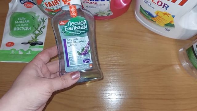 Пустые баночки