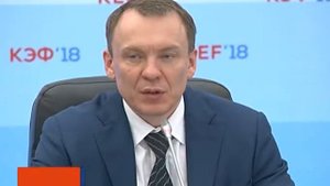Власти Хакасии и СГК подписали соглашение