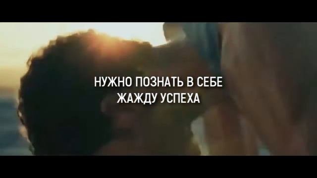 Большая игра 2017