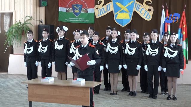присяга кадетов