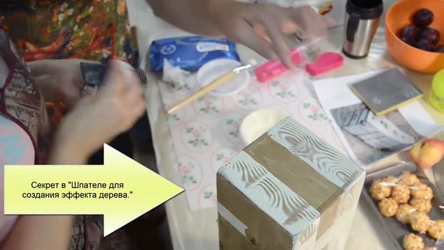 Имитация дощечек, декупаж смотреть онлайн