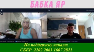 Потерпевший Армянин...