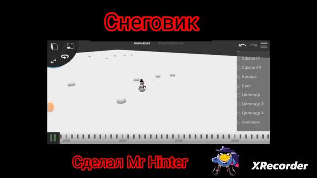 Маленький мультик:Снеговик смотреть онлайн