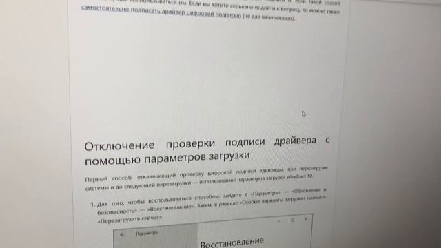 Dunobil кирпич