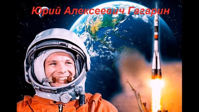 Квест игра Космическое путешествие 1 смотреть онлайн