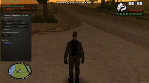 как сделать быструю машину в мта