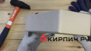 Обзор кирпич облицовочный белый одинарный полнотелый гладкий М-300 ЖКЗ