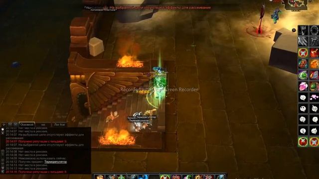 Royal quest vs Dead Inside играю ногами смотреть онлайн