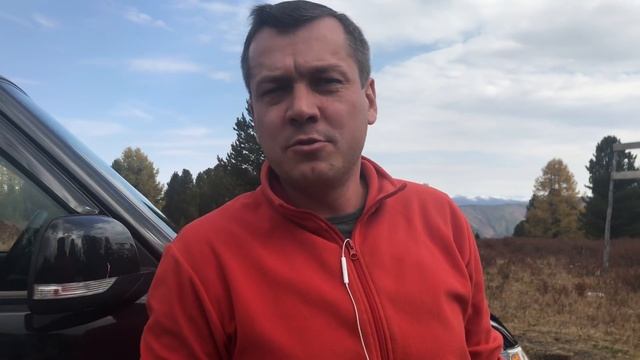 Горный Алтай на УАЗ Патриот/Перевал Ачик/Золотая осень на Алтае