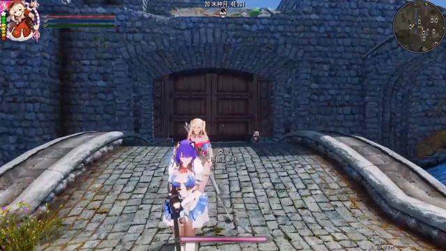 "If Skyrim Was Made By JAPAN......" смотреть онлайн