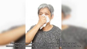 «Сонник Сопли приснились, к чему снятся во сне Сопли»