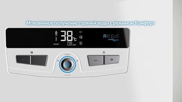 ECA Arceus демо ролик смотреть онлайн