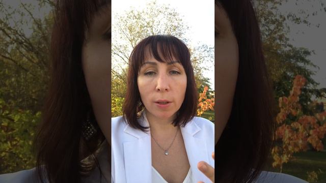 Благодарность и похвала с чего начать