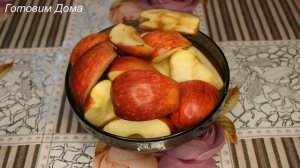 Утка Фаршированная яблоками Рецепт