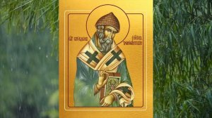 Спиридон Тримифунтский В ЧЁМ ПОМОГАЕТ | КАНАЛ ЦЕЛЕБНОЕ СЛОВО