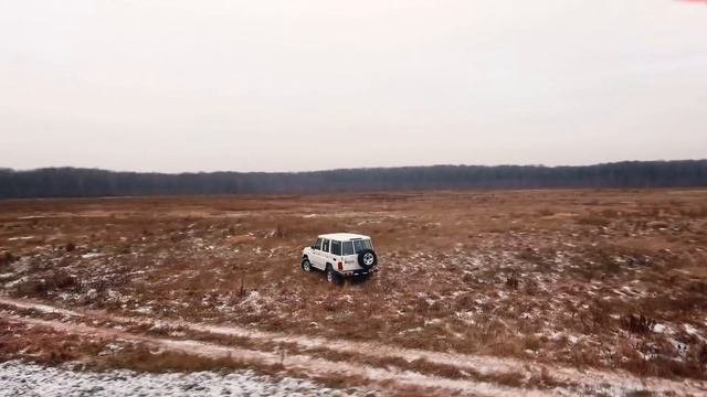 Легендарная 