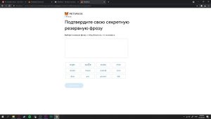 Как зарабатывать 1000$ в месяц играя в Sandbox ч.1 | How to make $1000 per month playing Sandbox