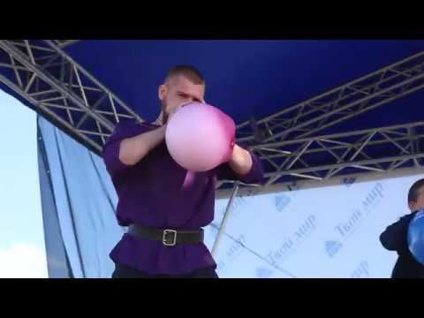 Семейный Праздник "Моя кровля" от компании "Твой мир" 9 июля 2018 года смотреть онлайн