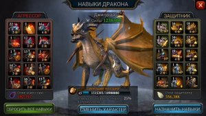 Как добывать много ресурсов? Король Авалона. Коа. King of Avalon