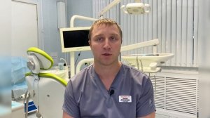 ? Удаление зуба. Все об удалении зубов