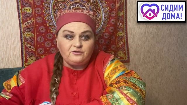 Сказ про Федота-стрельца,удалого молодца».Окончание.Читает Ольга Котешова смотреть онлайн