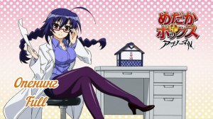 Ящик предложений Мэдаки : Сверхлюди - Opening Full | BELIEVE - Minami Kuribayashi