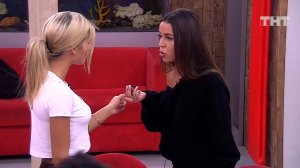 ДОМ-2 После заката 5423 день Ночной эфир (16.03.2019)