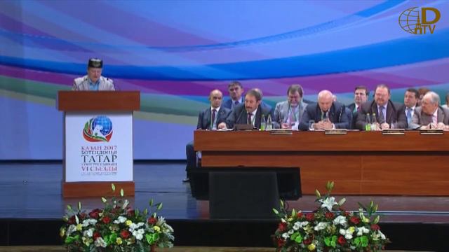 Сабиров Ирек Нәгыйм улы смотреть онлайн