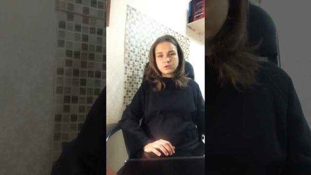 Здоровые отношения в семье