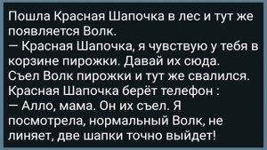 Мужики Поспорили у Кого "Хозяйство" Крепче! Сборник Свежих Анекдотов! Юмор!