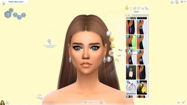 Симс 4/Создание персонажа/30 Day Cas/Не мой сим/Day 4 смотреть онлайн