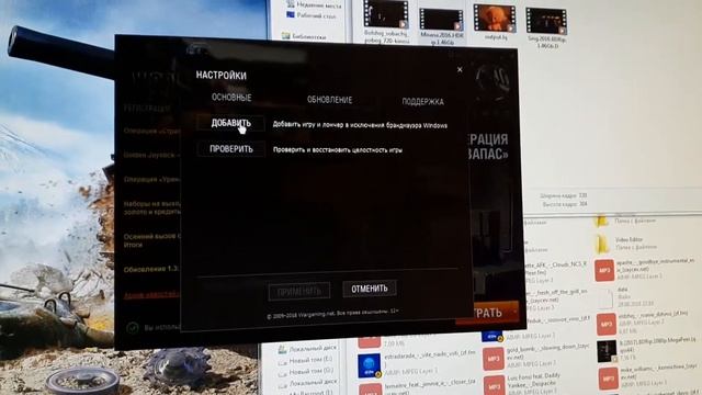 Связь с сервером потеряна.100%решение смотреть онлайн
