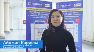 Оплата по QR-коду через МБ RSK24 за обучение в КГТУ им. И.Раззакова