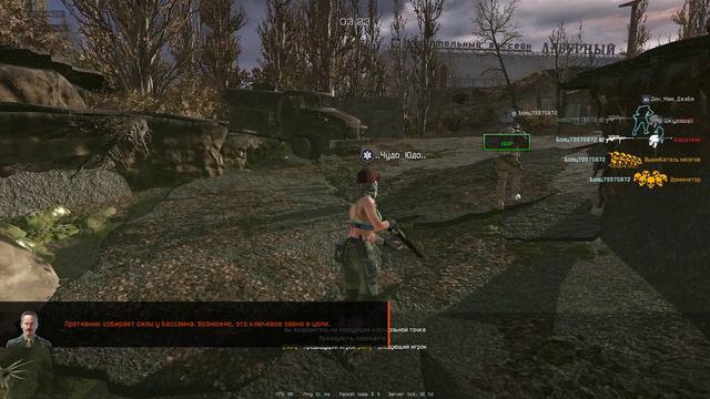 Warface 2024.09.10 - 13.16.45.01 смотреть онлайн