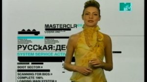 Русская 10-ка Дайджест от 11 Марта 2004 Года.