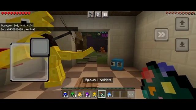 Радужные Друзья В Майнкрафте? Обзор Аддонов По Rainbow Friends 2 #rainbowfriends2 #rainbowfriends смотреть онлайн