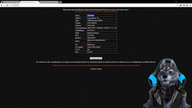 Как получить Twitch Prime В России/Платная подписка twitch Бесплатно/WOT twitch активация