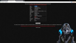 Как получить Twitch Prime В России/Платная подписка twitch Бесплатно/WOT twitch активация