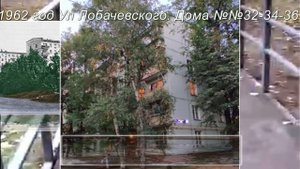 Берег мой, берег ласковый