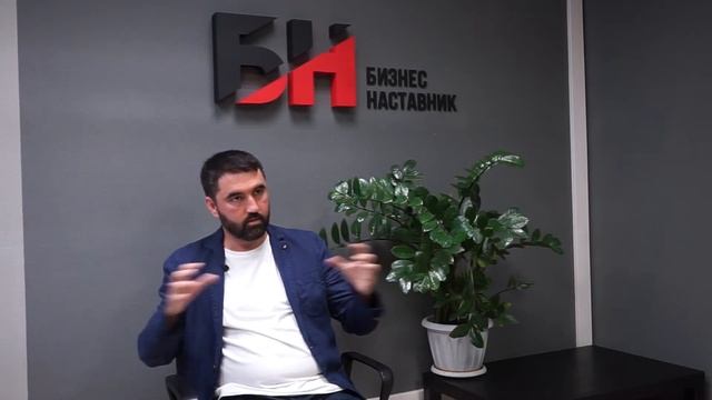 Кого выбрать? Наставник VS Специалист смотреть онлайн