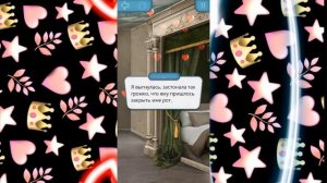 Кекс с Люцифером "Клуб     Романтики секрет небес" 2 сезон 1 серия?.