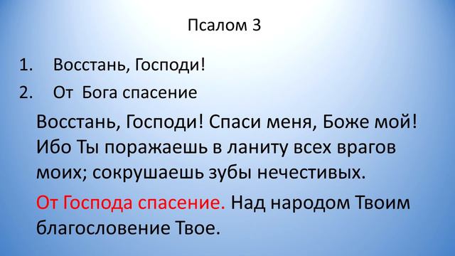 Семён Бородин - Какой твой Бог? смотреть онлайн