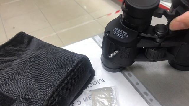 3 июля 2021 г. смотреть онлайн