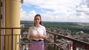 ОБЗОР ЖИЛОГО КОМПЛЕКСА "СВОБОДА" В РОСТОВЕ-НА-ДОНУ