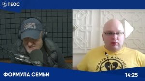 «Со мной никто не дружит!» Как помочь подростку?