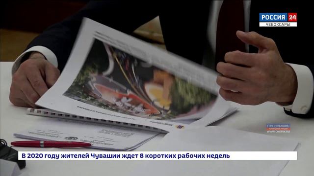 Одной из площадок празднования 100-летия образования Чувашской автономии станет Красночетайский рай смотреть онлайн