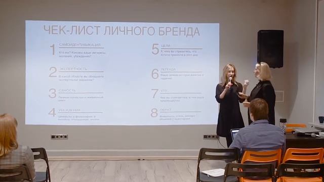Магия в сторис, ведение Stories, сторителинг и прогревы в Instagram, Елизавета Проскурина