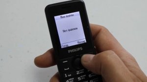 Philips Xenium E103