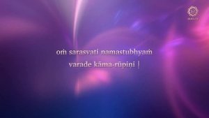 Sarasvati Namastubhyam (version for practice) - Daria Chudina