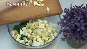 Пирожки с Зеленым Луком и Яйцом в духовке. Очень простое тесто на кефире для пирогов .